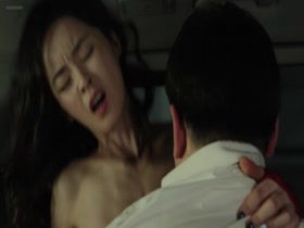 Yoon Seol hee 7 Princess (KR2015) 720p  Sex Scene