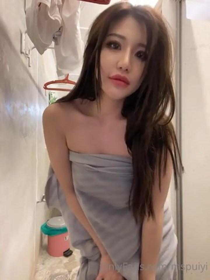 Siew Pui Yi Nude Shower Vibrator Onlyfans Video Leaked