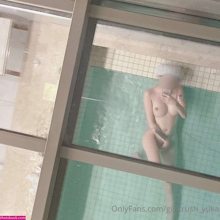 Yuka OnlyFans Photos #2 Nude Leak