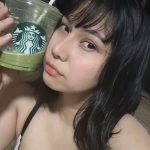 Ai Natsumi Photos #10 Nude Leak