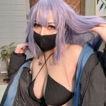 Ai Natsumi Photos #4 Nude Leak